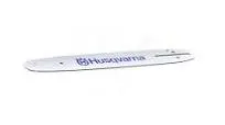 Husqvarna 12" Chainsaw Bar, 30Cm 3/8" Mini, 576849445 1