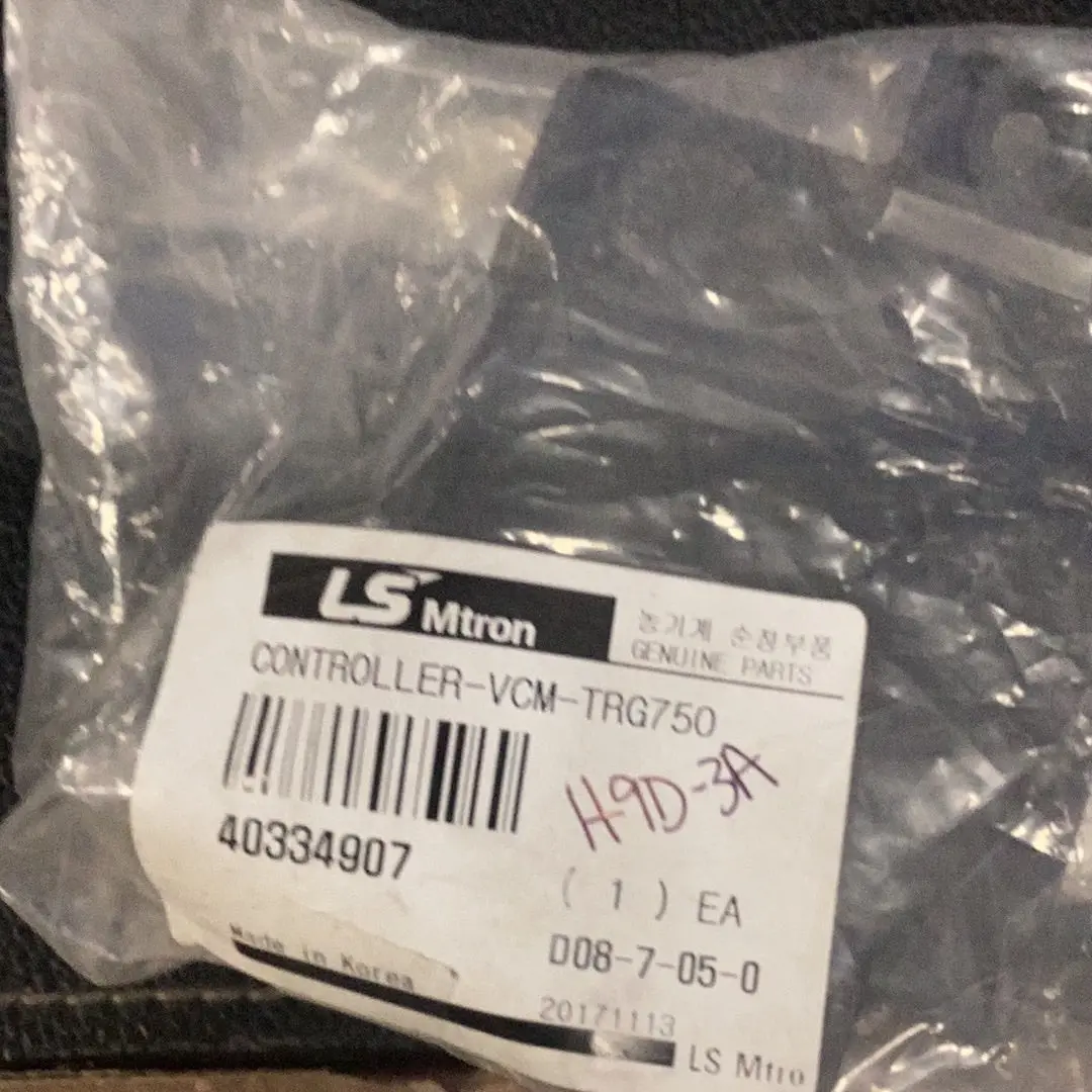 Ls Tractor Controller Vcm, 40334907 1