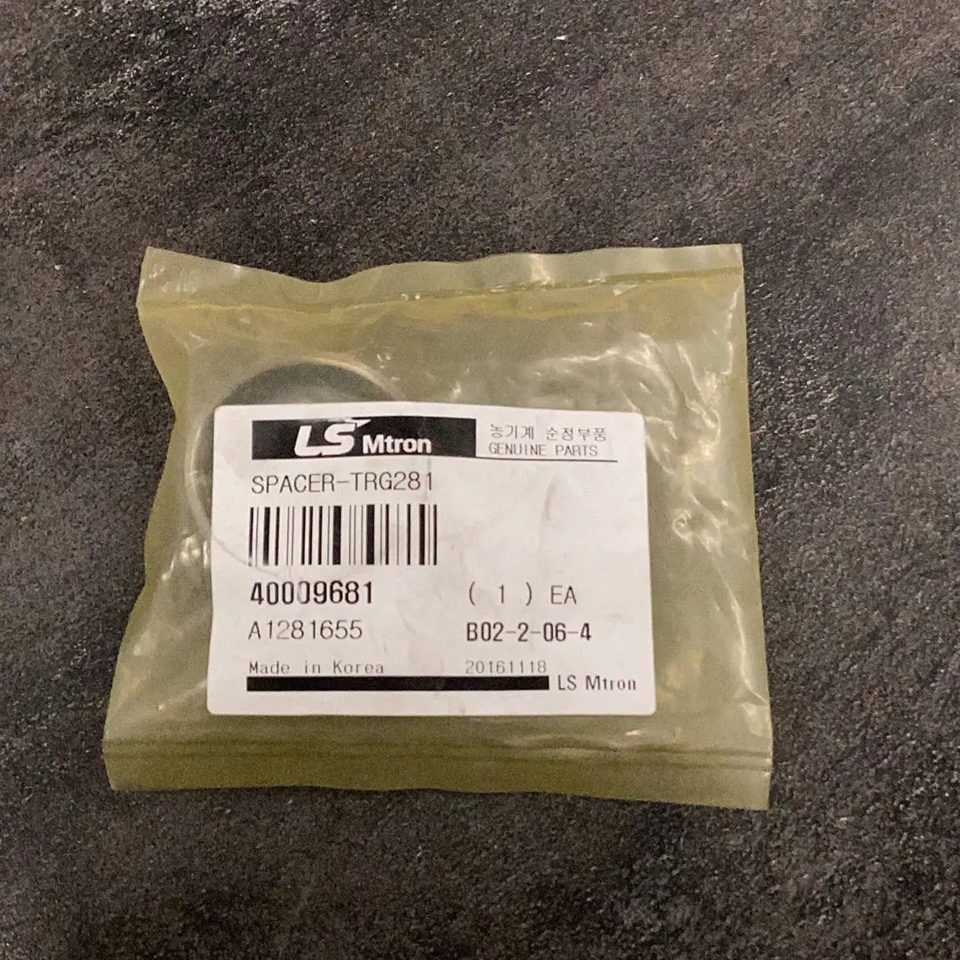 Ls Tractor Spacer, 40009681 1