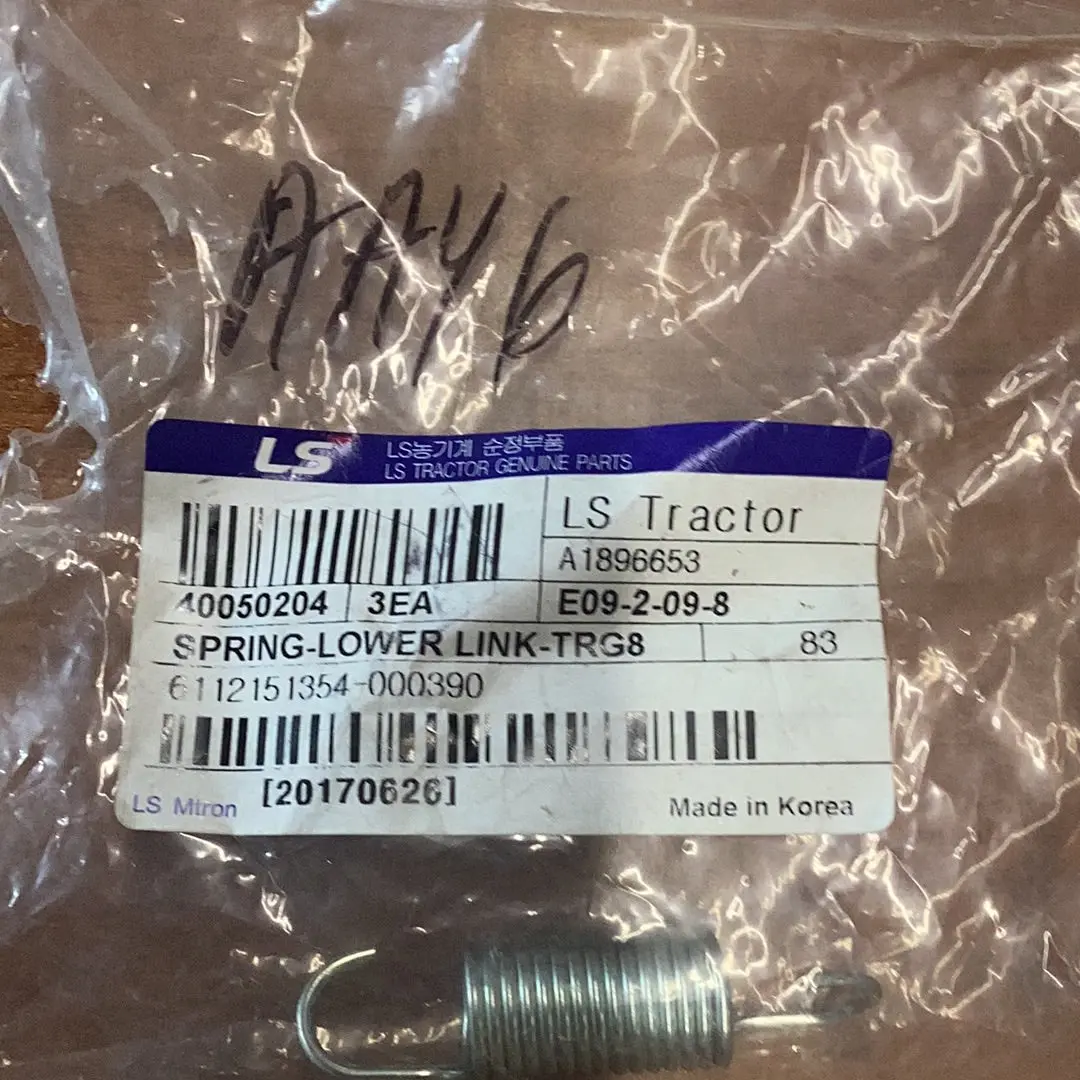 Ls Tractor Spring Lower Link, 40050204 1