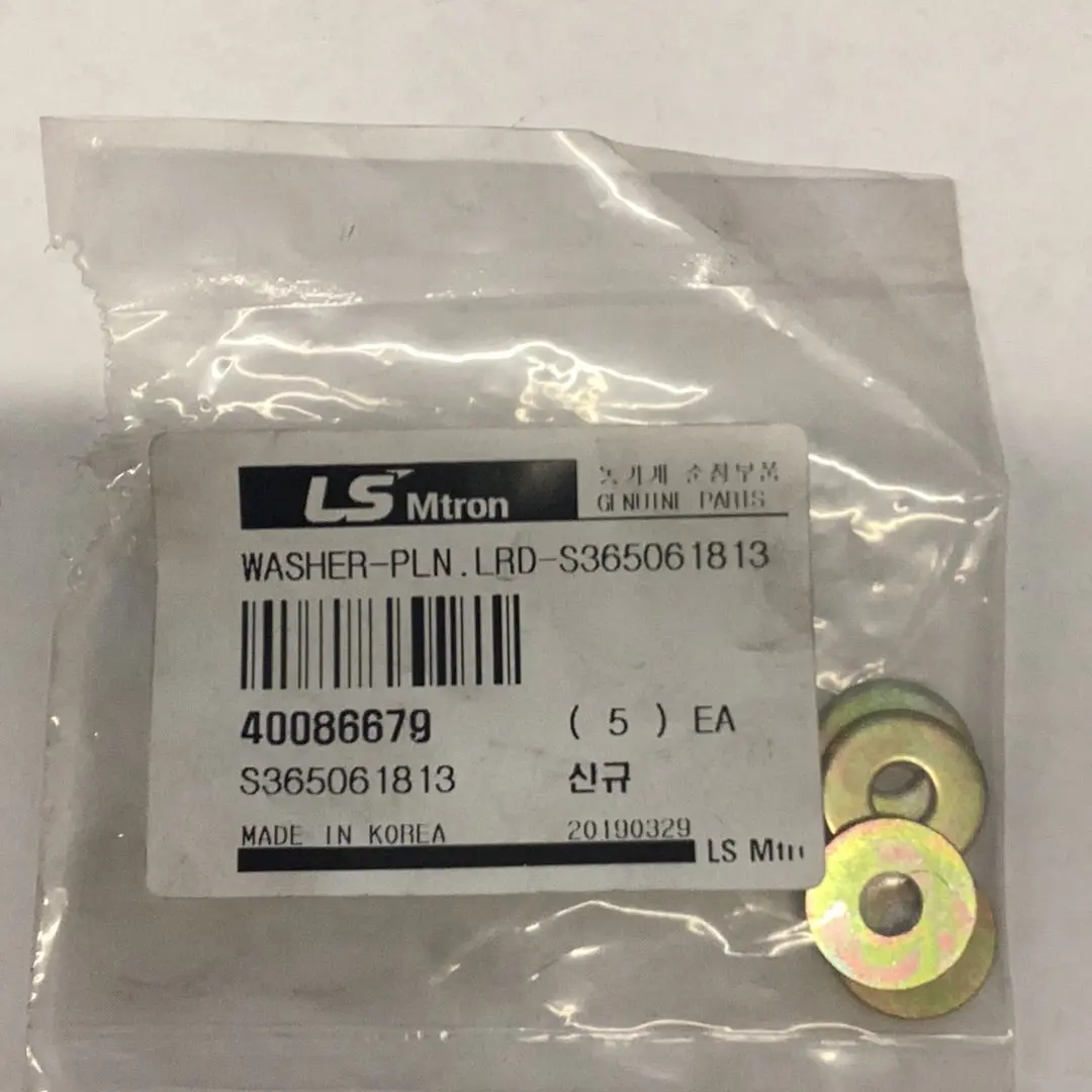 Ls Tractor Washer Pln Lrd, 40086679 1