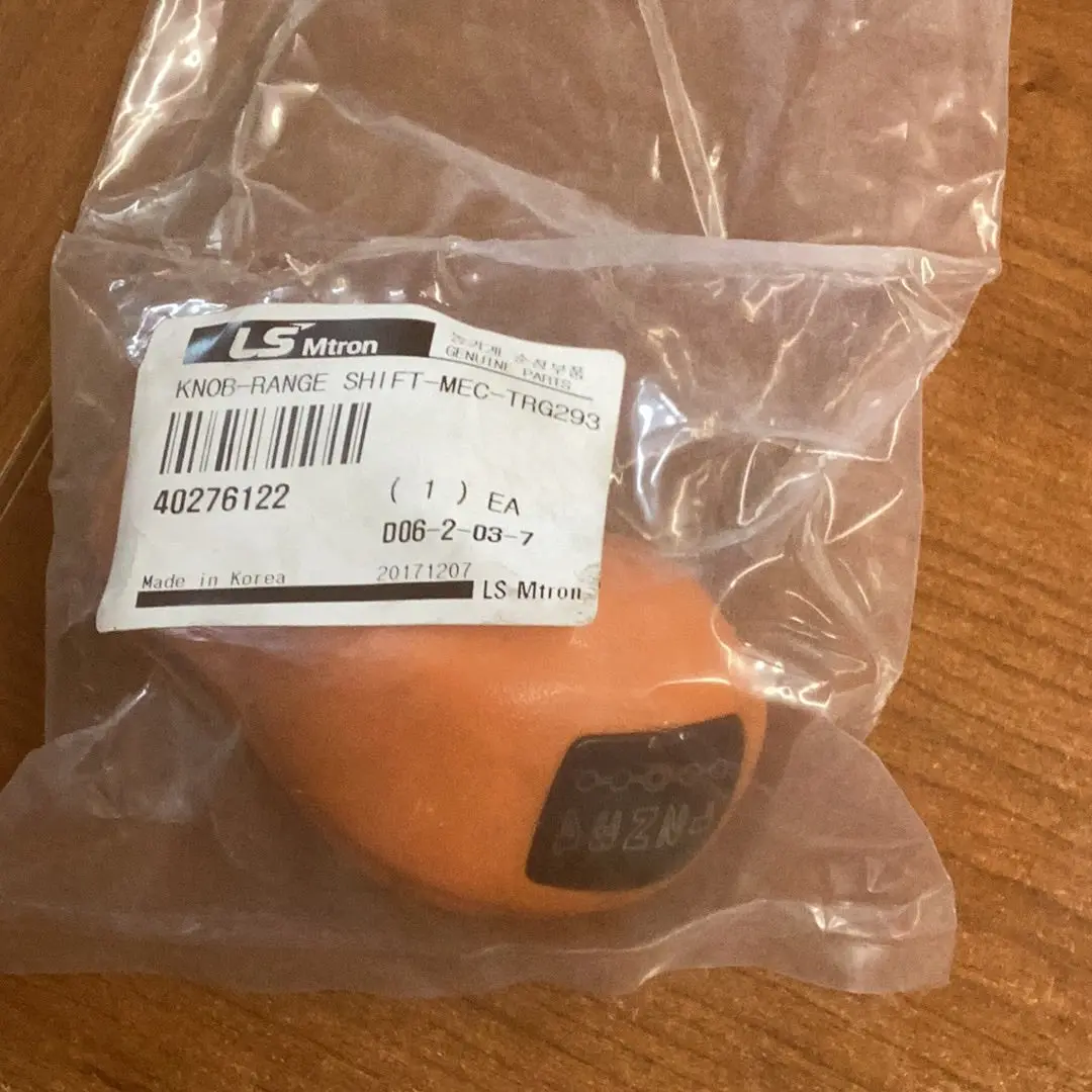 Ls Tractor Knob-Range Shift, 40276122 1