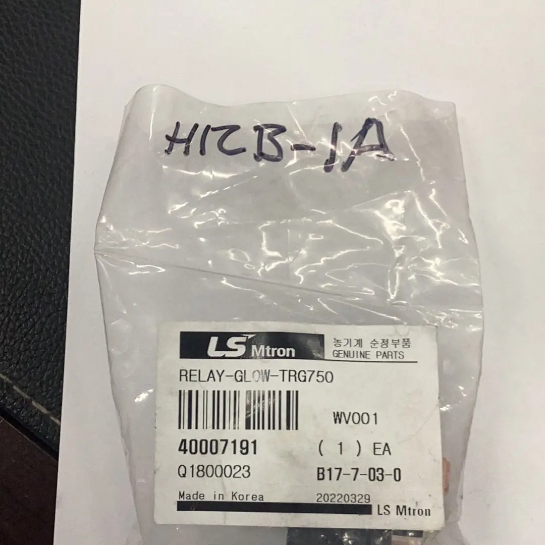 Ls Tractor Relay Glow Trg750, 40007191 1