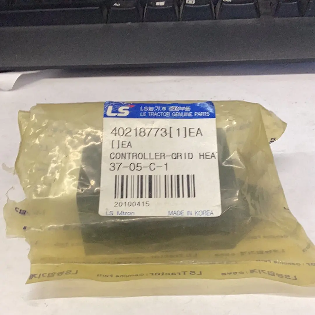 Ls Tractor Controller Grid Heater, 40218773 1