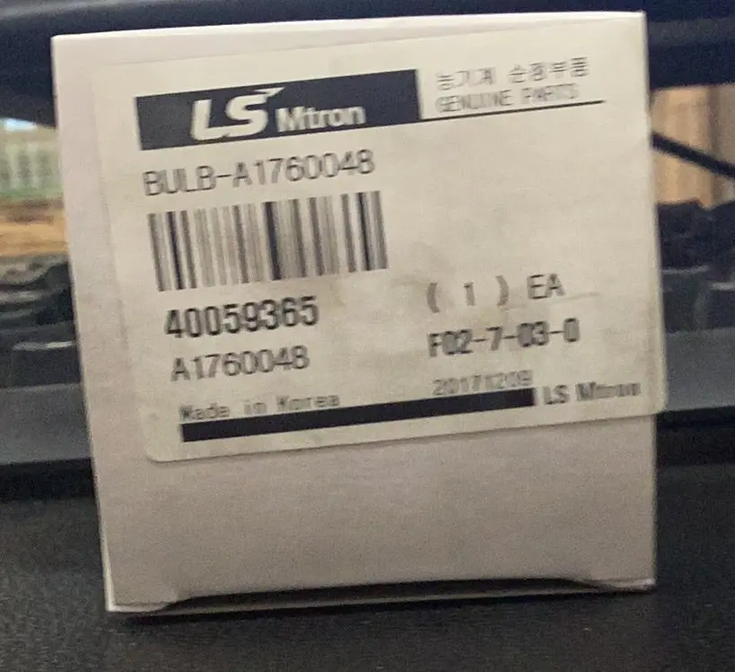 Ls Tractor Bulb, 40059365 1