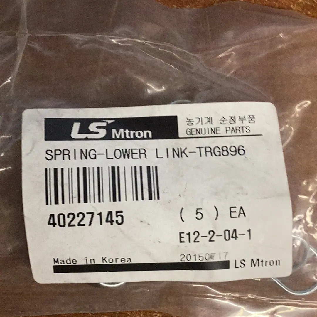 Ls Tractor Spring Lower Link, 40227145 1