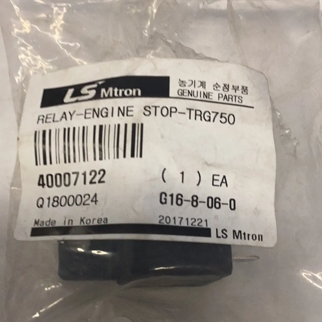 Ls Tractor Relay Engine, 40007122 1