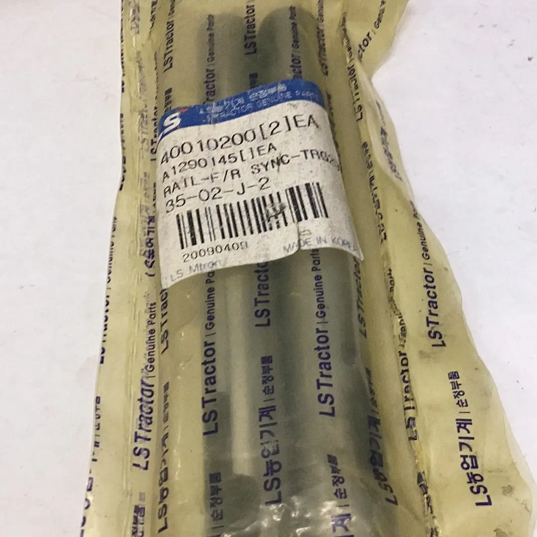 Ls Tractor Rail F/R Sync, 40010200 1