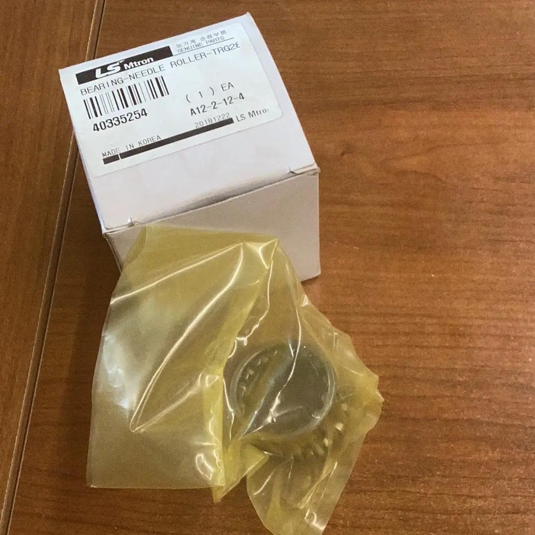 Ls Tractor Bearing Needle Roller 40335254 1