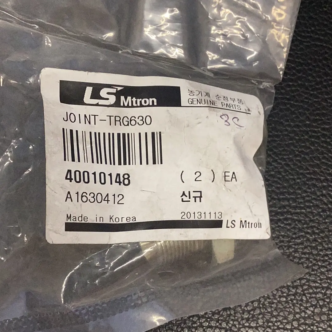 Ls Tractor Joint Trg630, 40010148 1