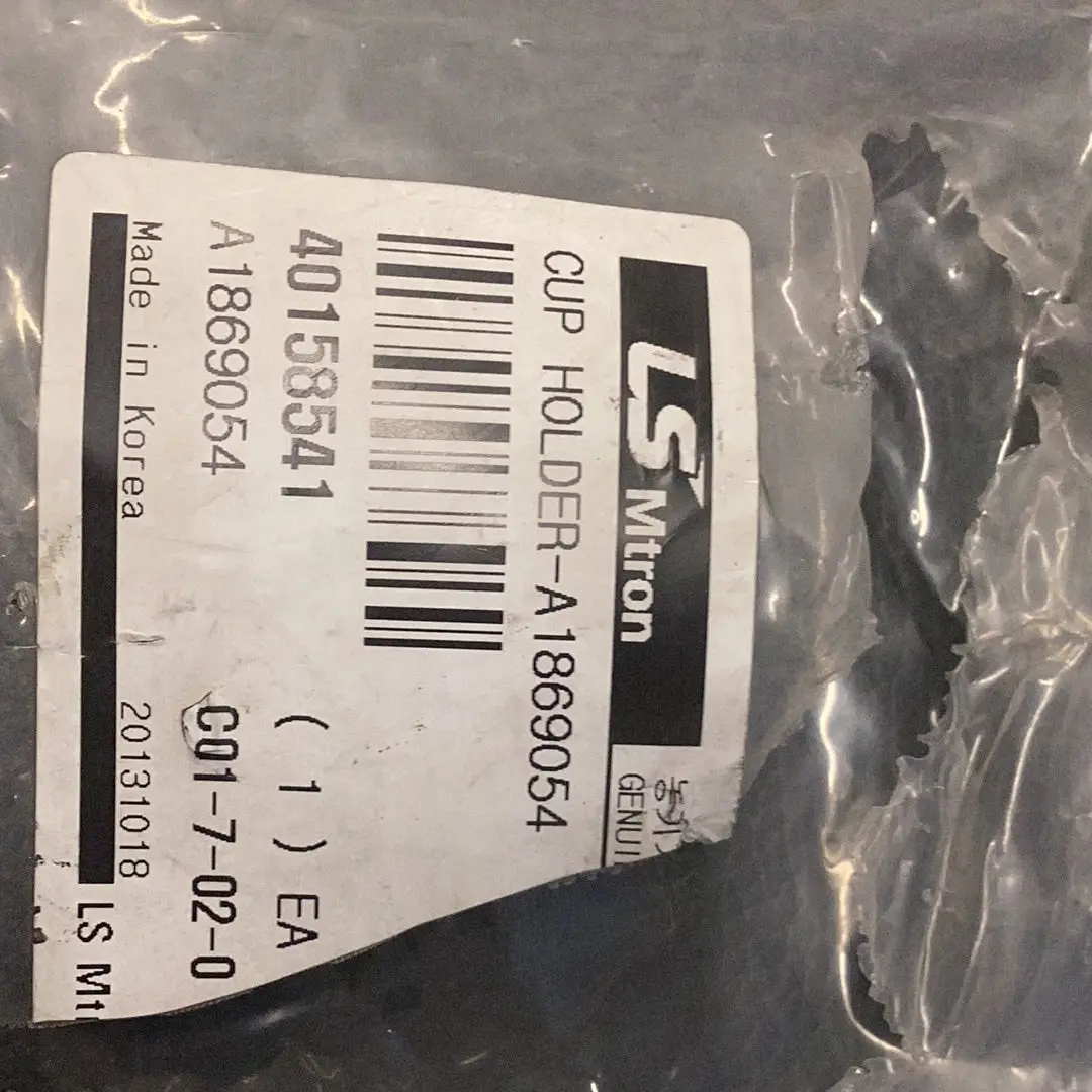 Ls Tractor Cup Holder, 40158541 1