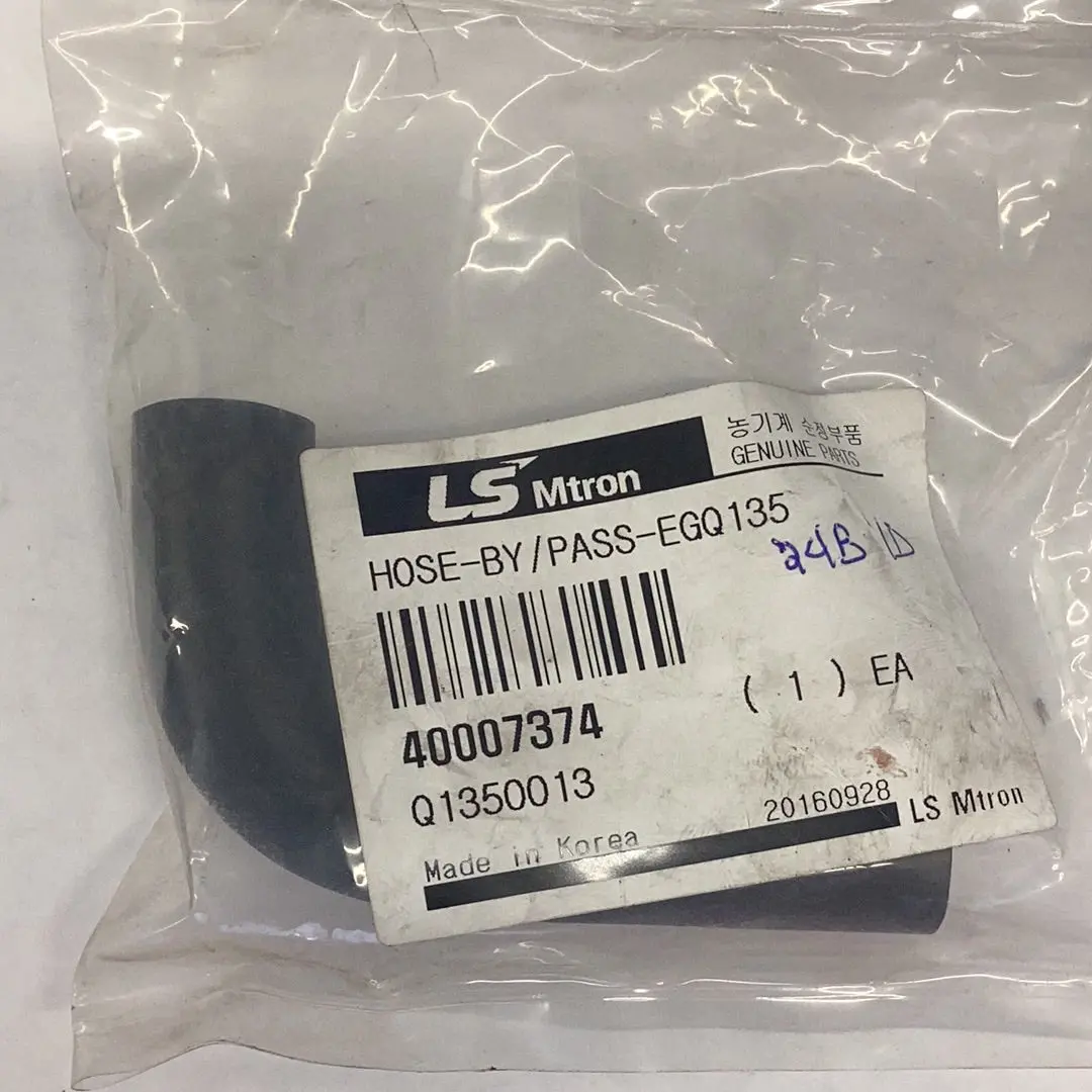 Ls Tractor Hose By/Pass, 40007374 1