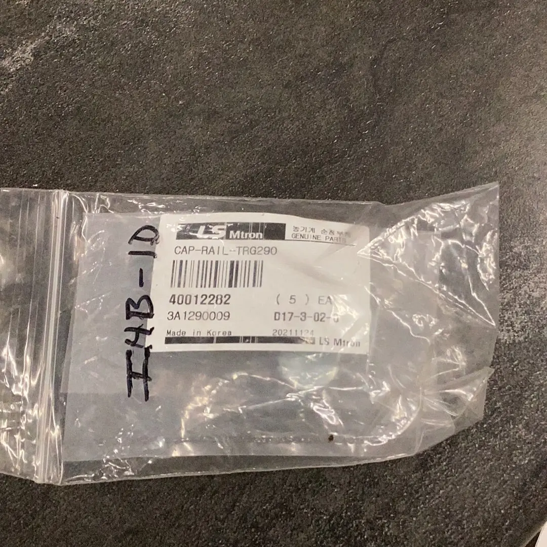 Ls Tractor Rail Cap, 40012282 1