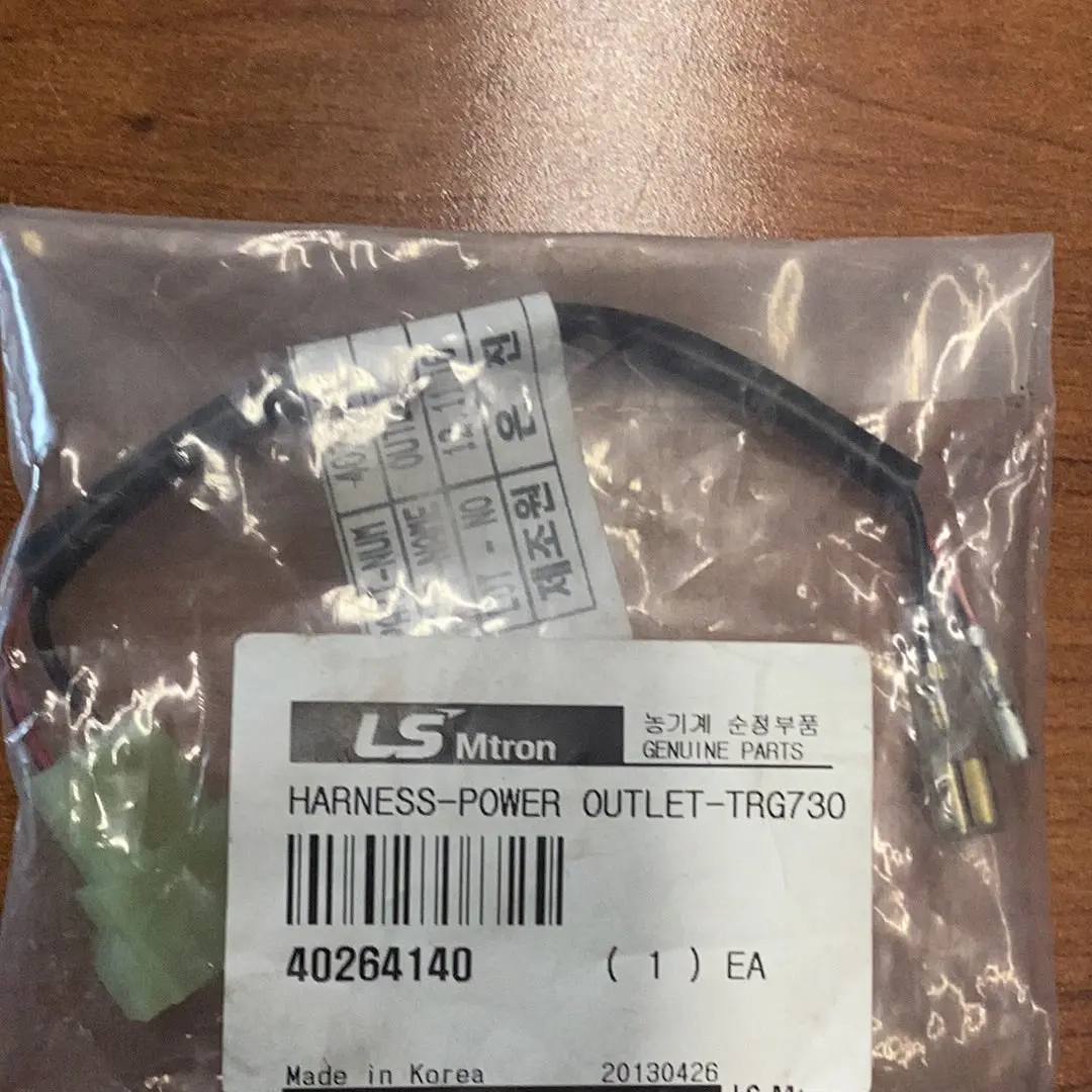 Ls Tractor Harness Power Outlet, 40264140 1