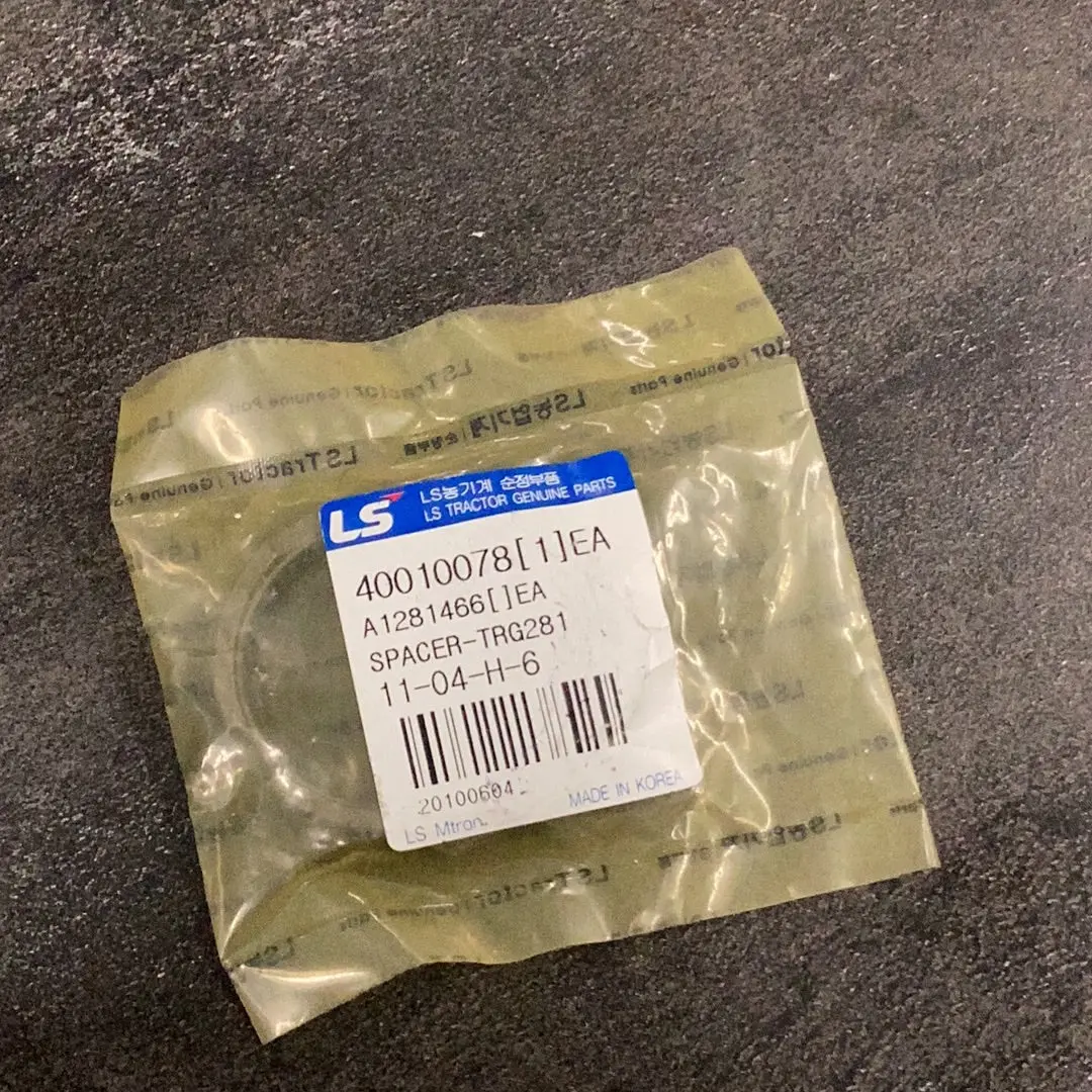Ls Tractor Spacer, 40010078 1