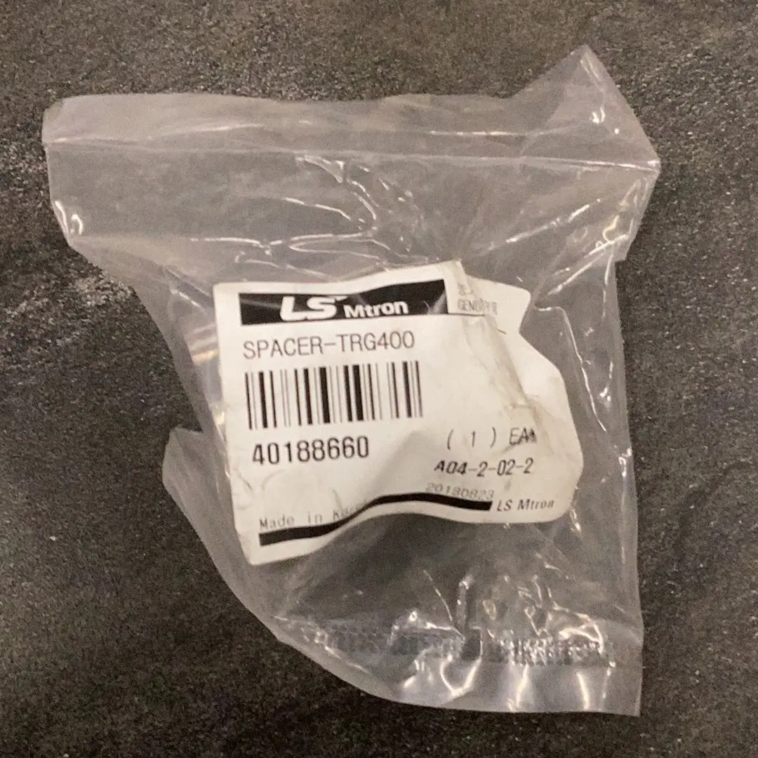 Ls Tractor Spacer, 40188660 1