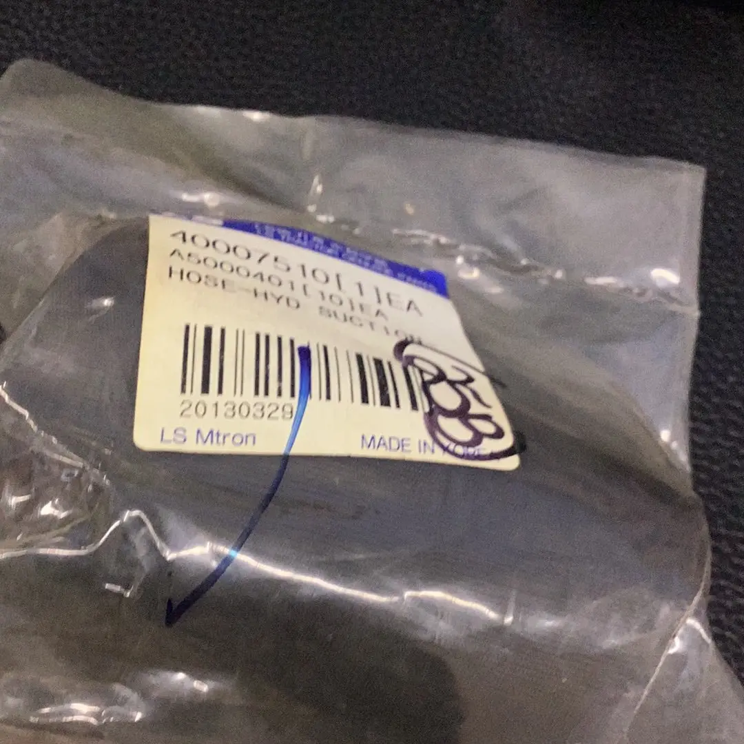 Ls Tractor Hose Hyd Suction, 40007510 1