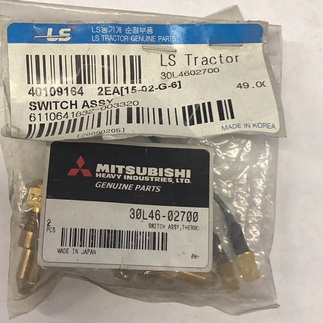 Ls Tractor Switch Assembly, 40109164 1