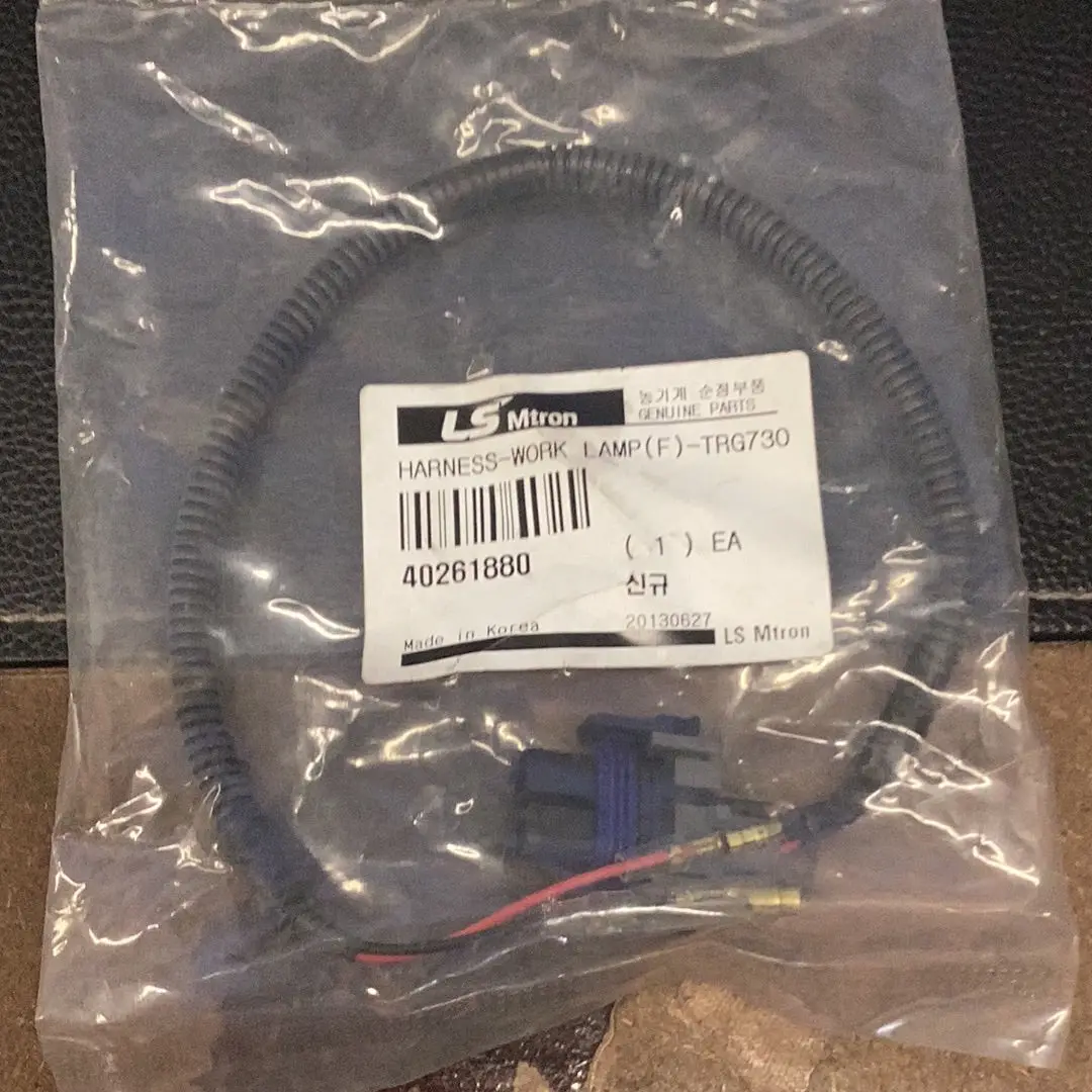 Ls Tractor Harness Work Lamp, 40261880 1