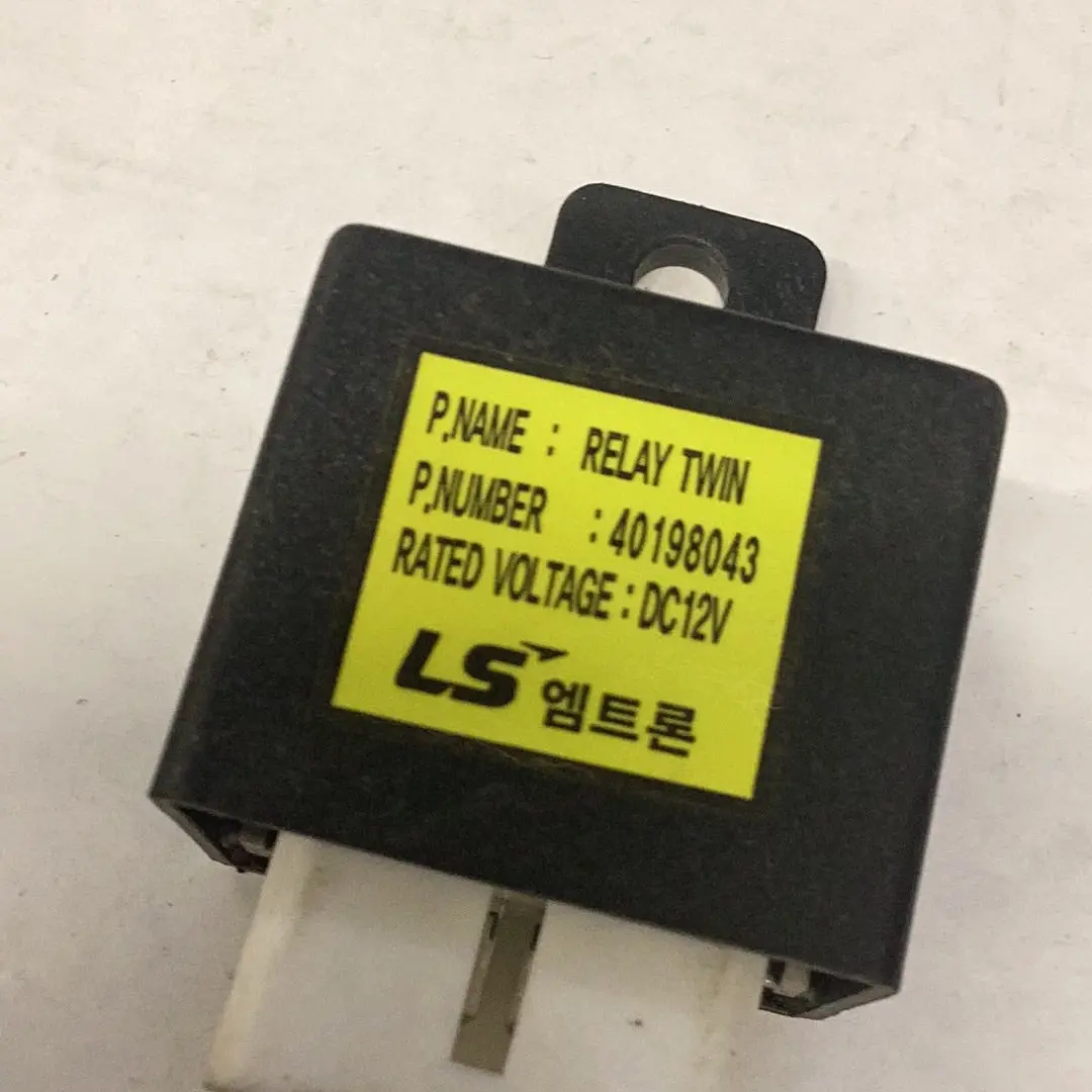Ls Tractor Relay Twin, 40198043 1