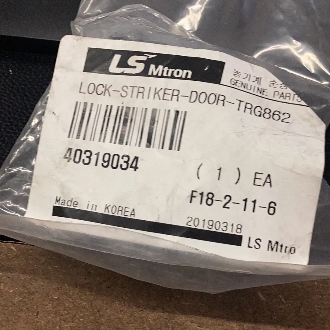 Ls Tractor Lock Striker, 40319034 1