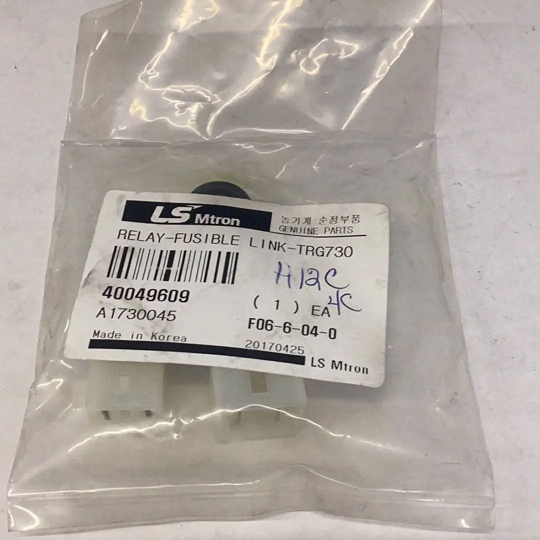 Ls Tractor Relay, 40049609 1