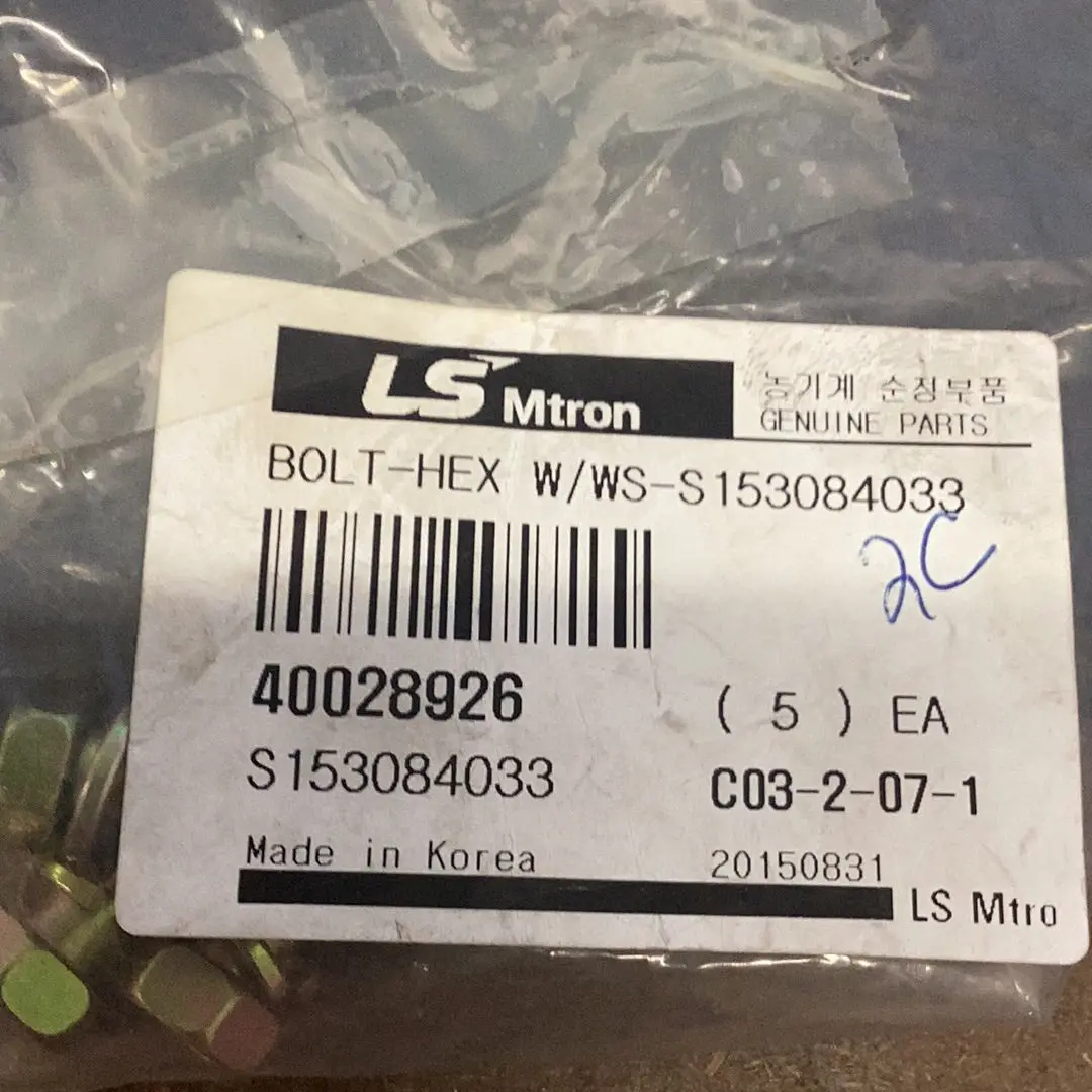Ls Tractor Bolt Hex, W/Ws S153084033, 40028926 1