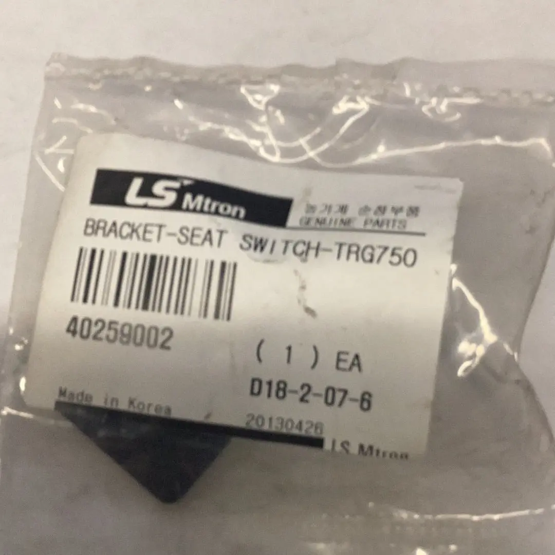Ls Tractor Bracket Seat Switch, 40259002 1