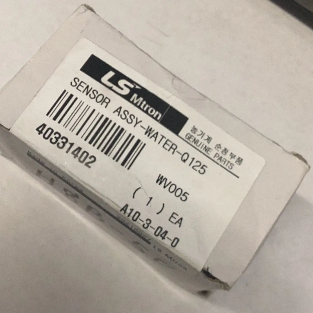 Ls Tractor Water Sensor Assembly, 40331402 1