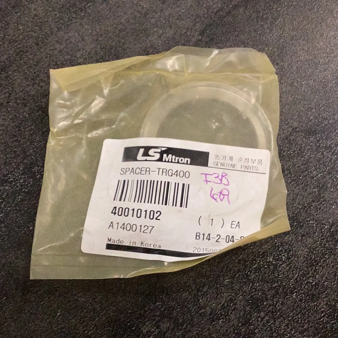 Ls Tractor Spacer, 40010102 1
