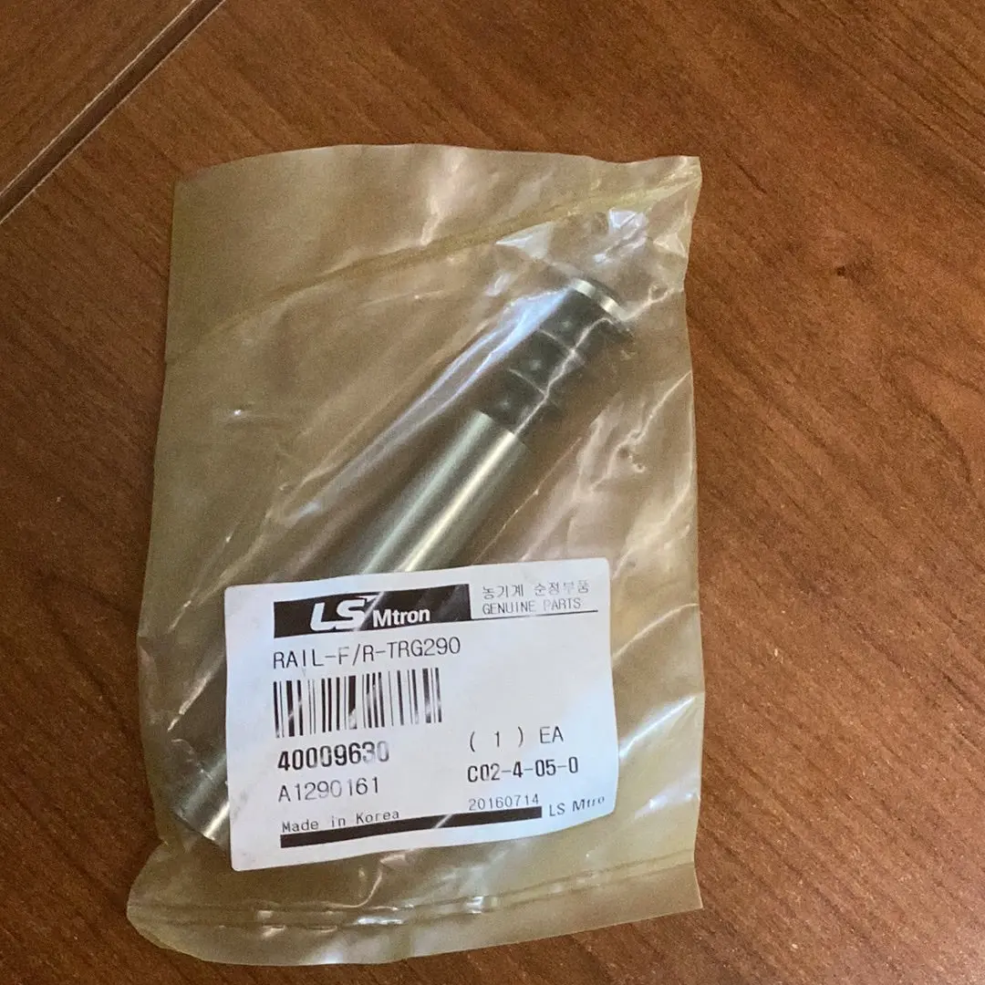 Ls Tractor Rail F/G, 40009630 1