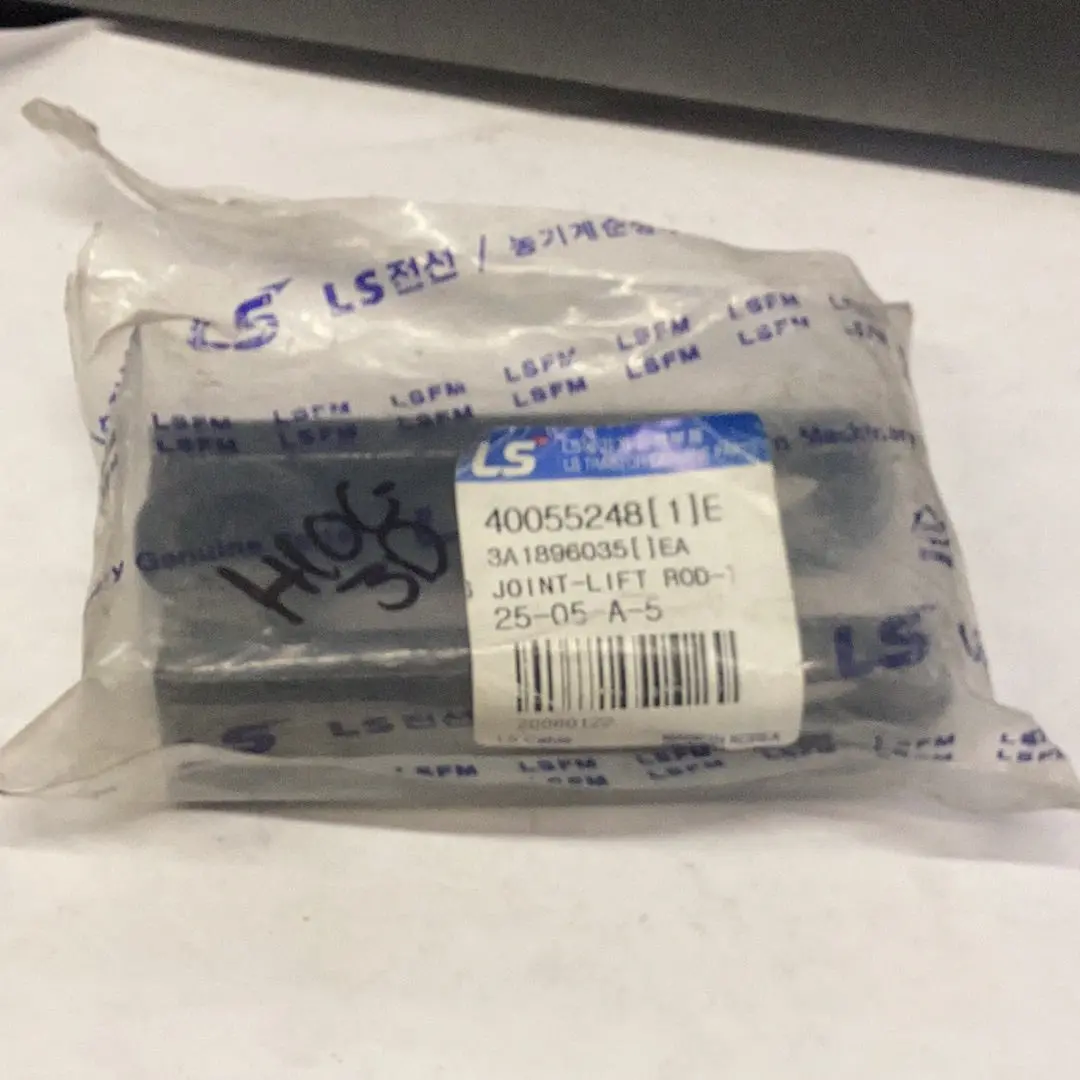 Ls Tractor Joint Lift Rod, 40055248 1