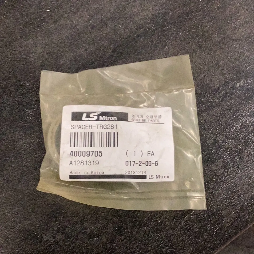 Ls Tractor Spacer, 40009705 1
