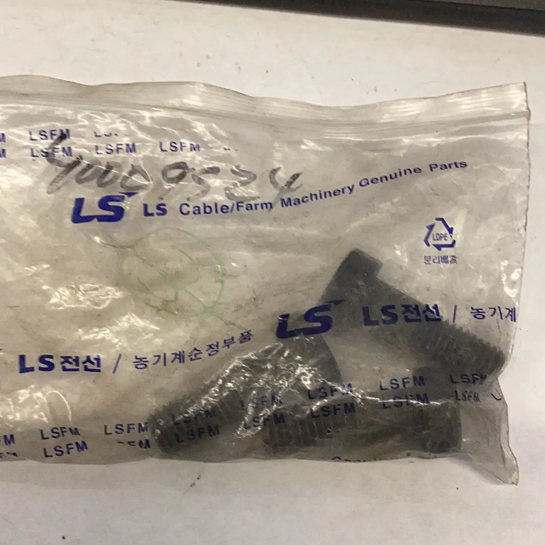 Ls Tractor Bolt Reamer, 40009524 1