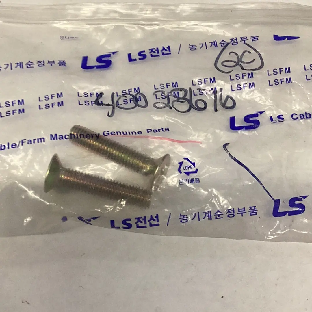 Ls Tractor Screw Cross, 40028676 1