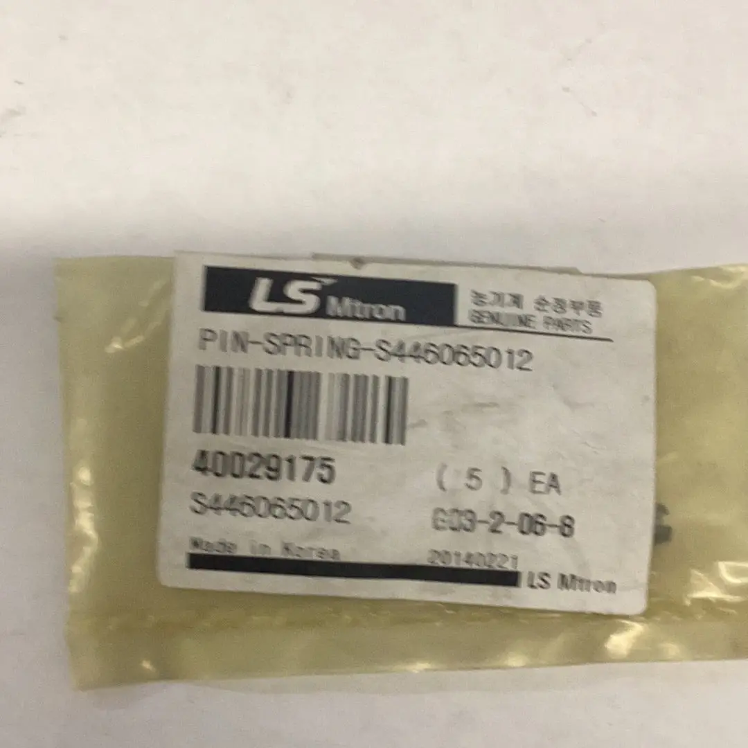 Ls Tractor Pin Spring, 40029175 1