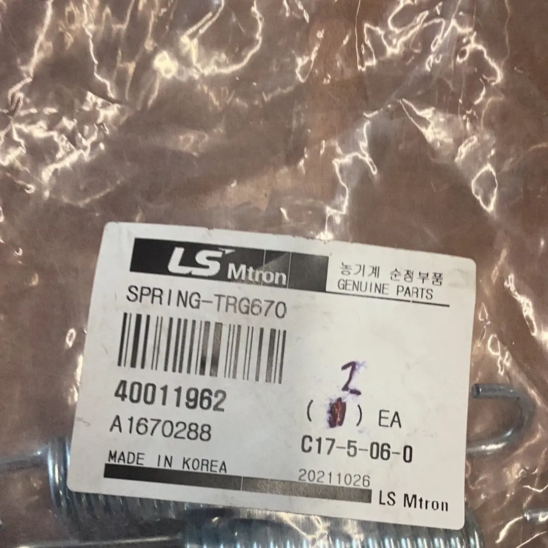 Ls Tractor Spring, 40011962 1