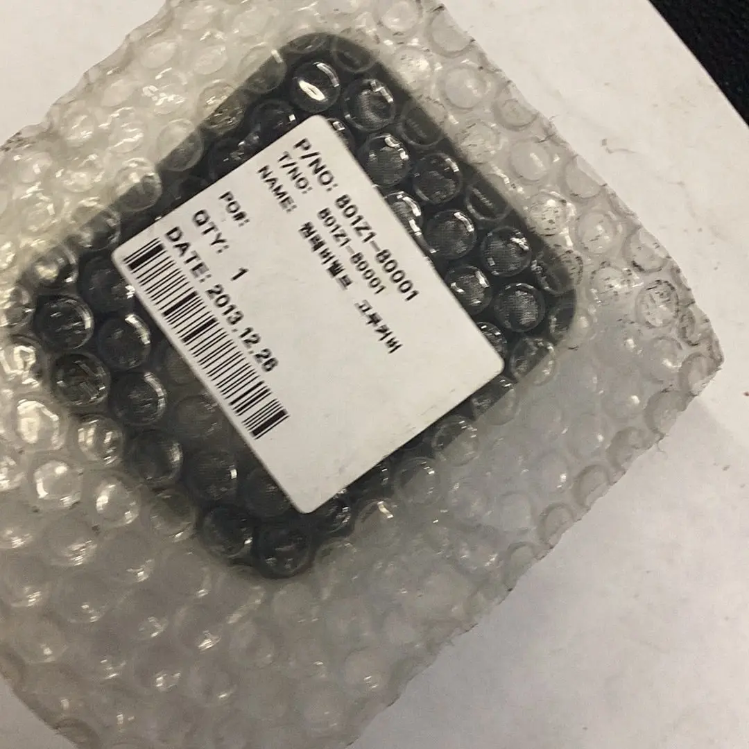Ls Tractor Dust Cover, 801Z1-80001 1