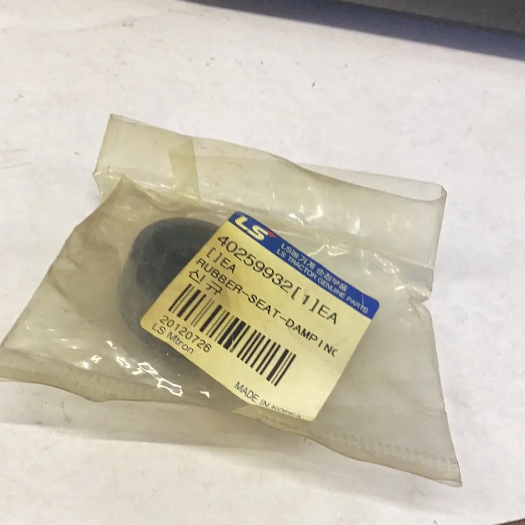 Ls Tractor Rubber Seat, 40259932 1