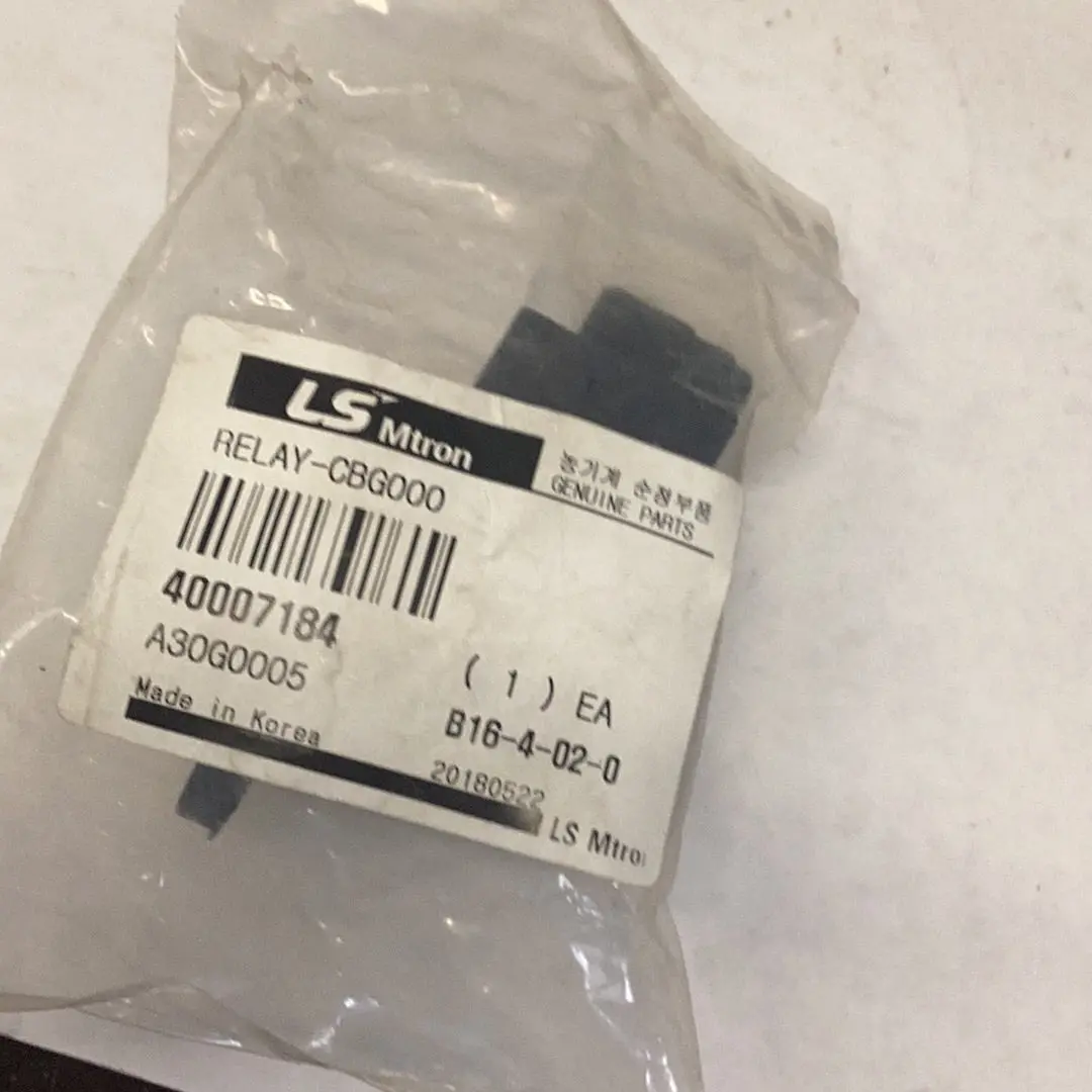 Ls Tractor Relay, 40007184 1