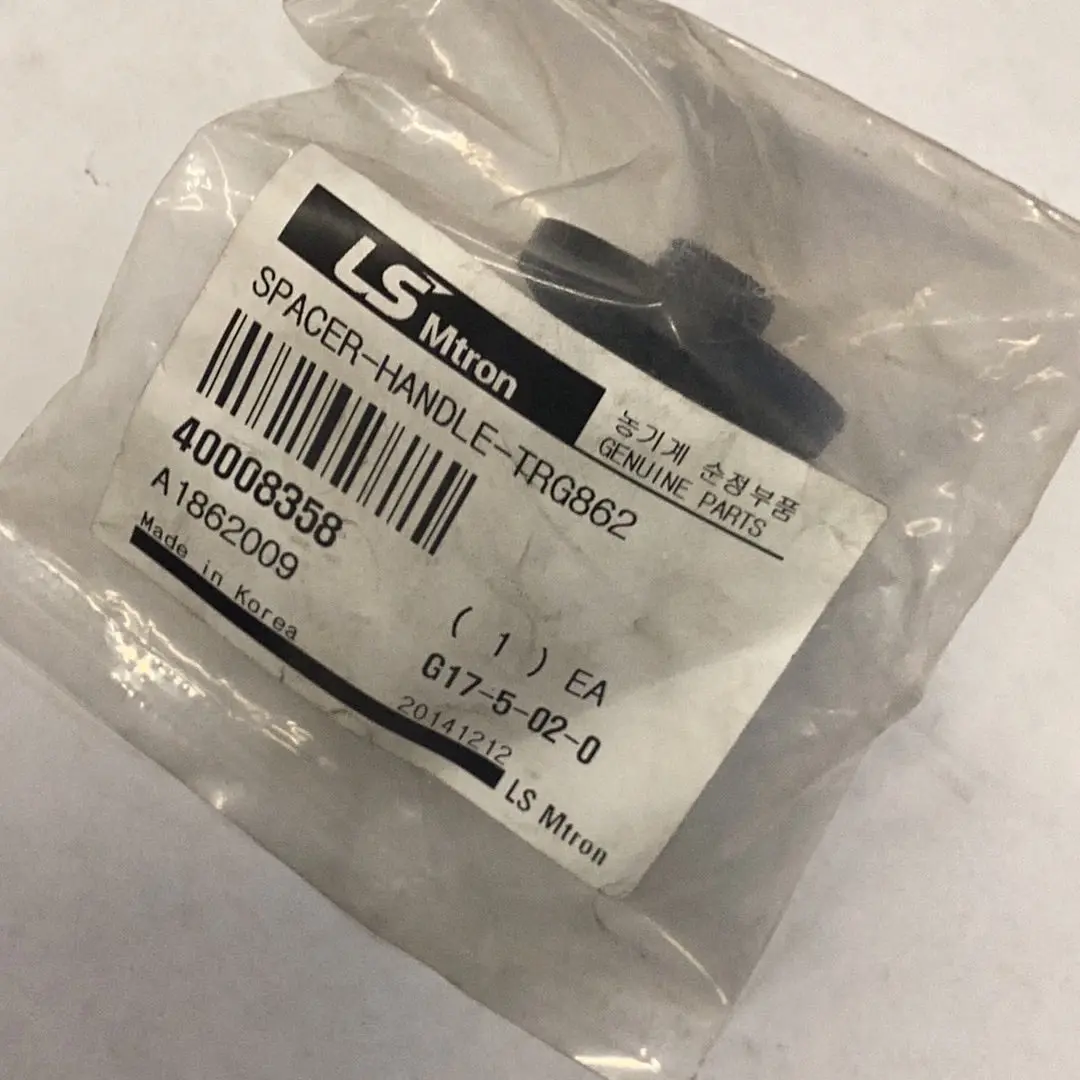 Ls Tractor Spacer Handle, 40008358 1