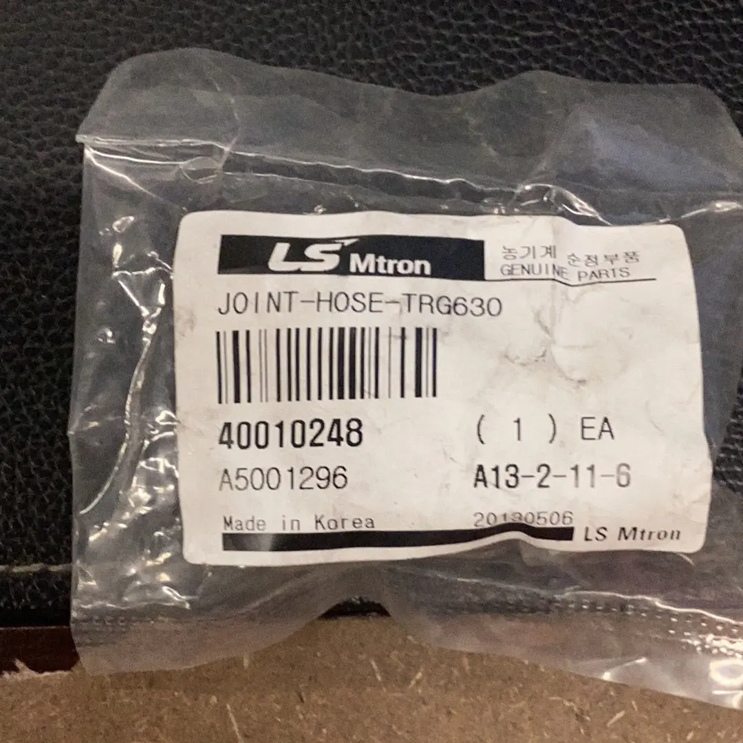 Ls Tractor Joint Hose, 40010248 1
