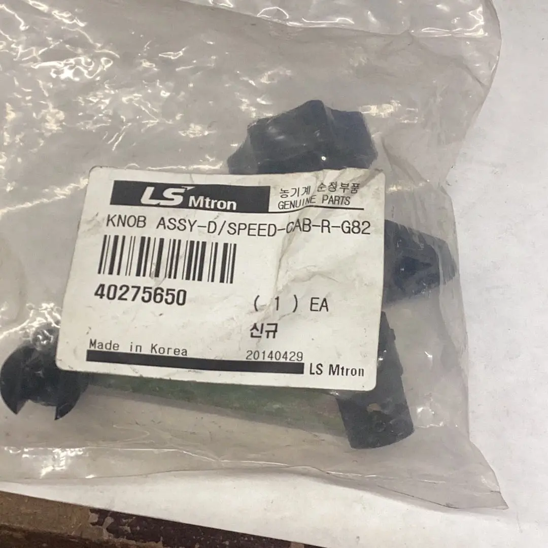 Ls Tractor Knob Assembly, 40275650 1