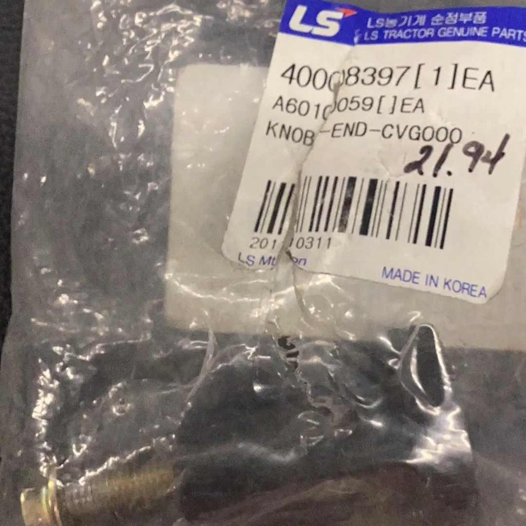 Ls Tractor Knob End, 40008397 1