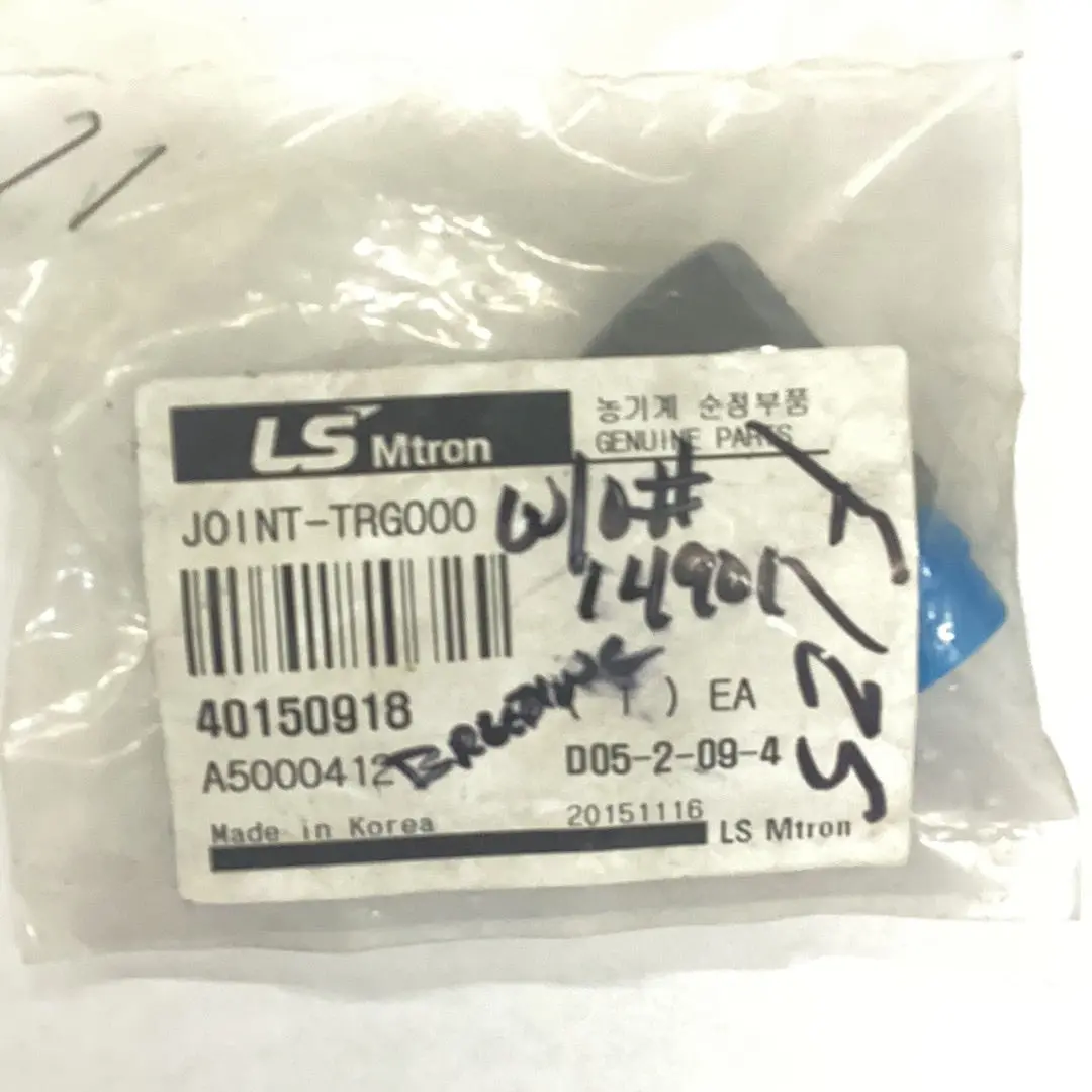 Ls Tractor Joint, 40150918 1