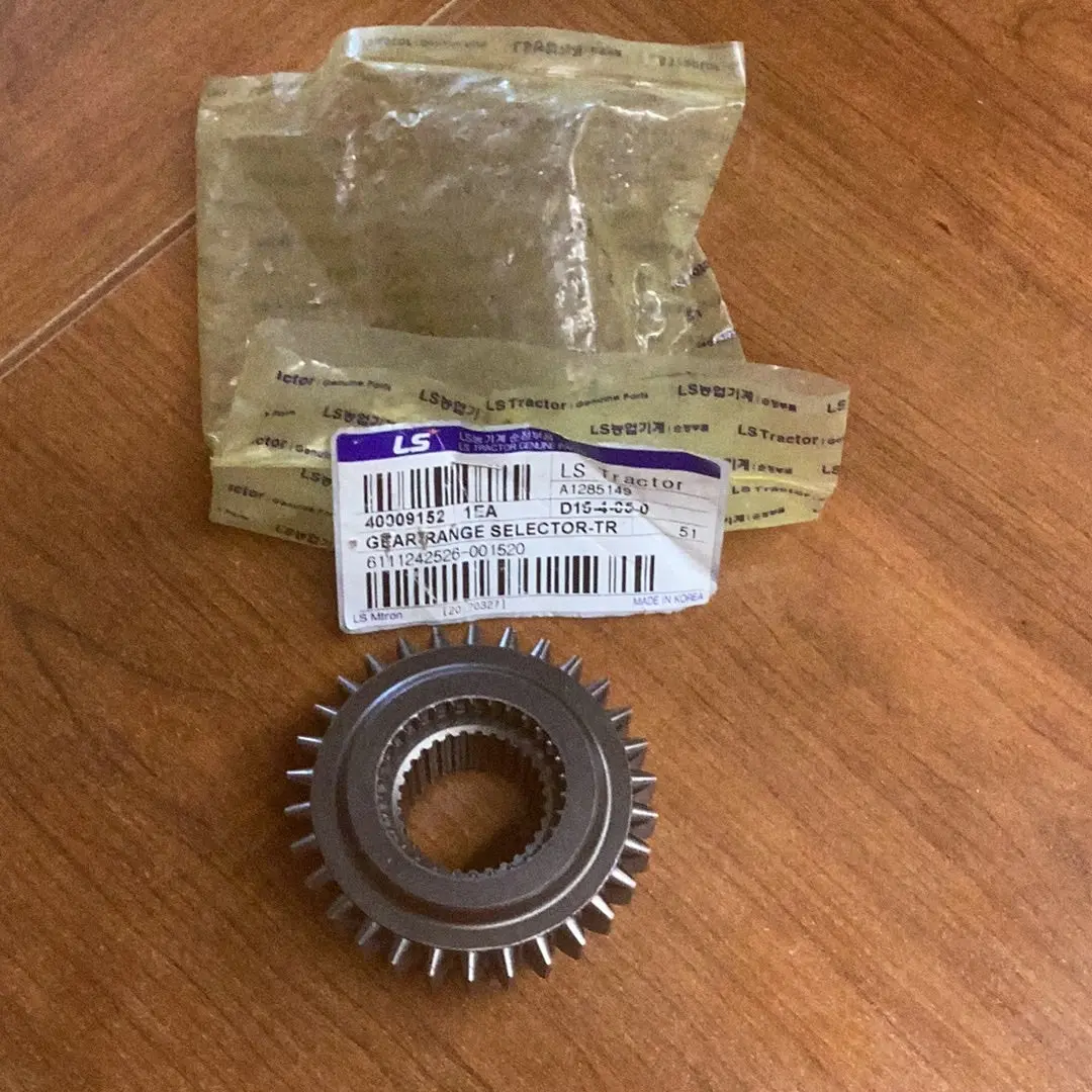 Ls Tractor Gear Range Selector, 40009152 1