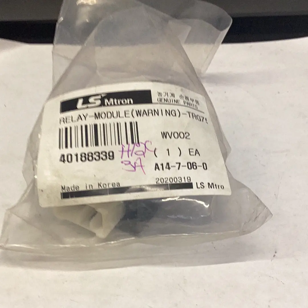 Ls Tractor Relay, 40188339 1