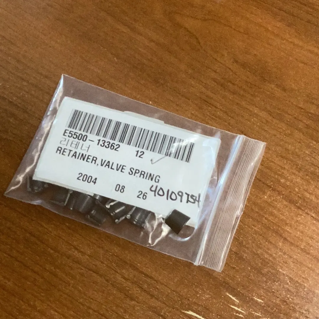 Ls Tractor Retainer, Valve Spring 40109754 1