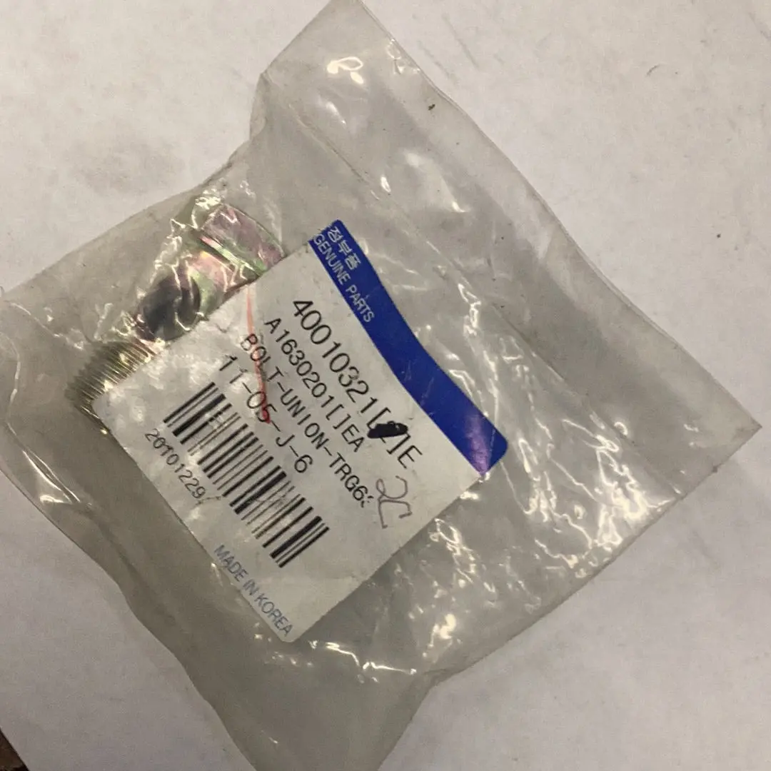 Ls Tractor Bolt Union, 40010321 1