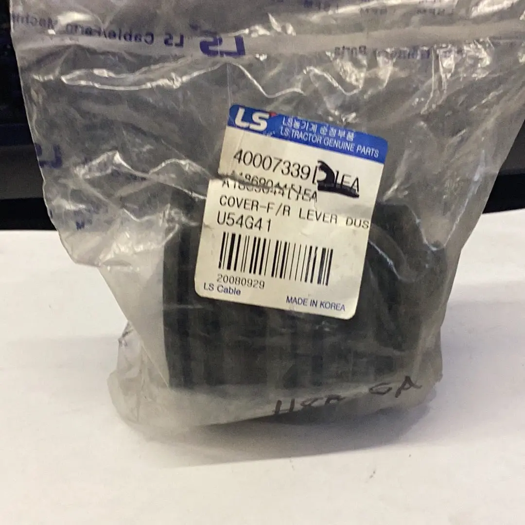Ls Tractor, Dust Cover, F/R Lever, 40007339 1